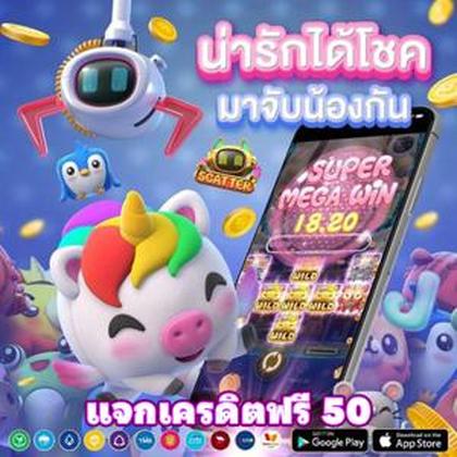 Registro No JILI777 Casino